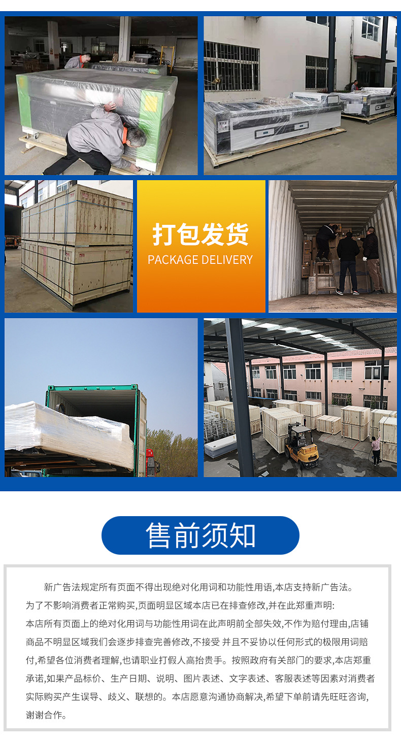 微信图片_20210630202645.jpg
