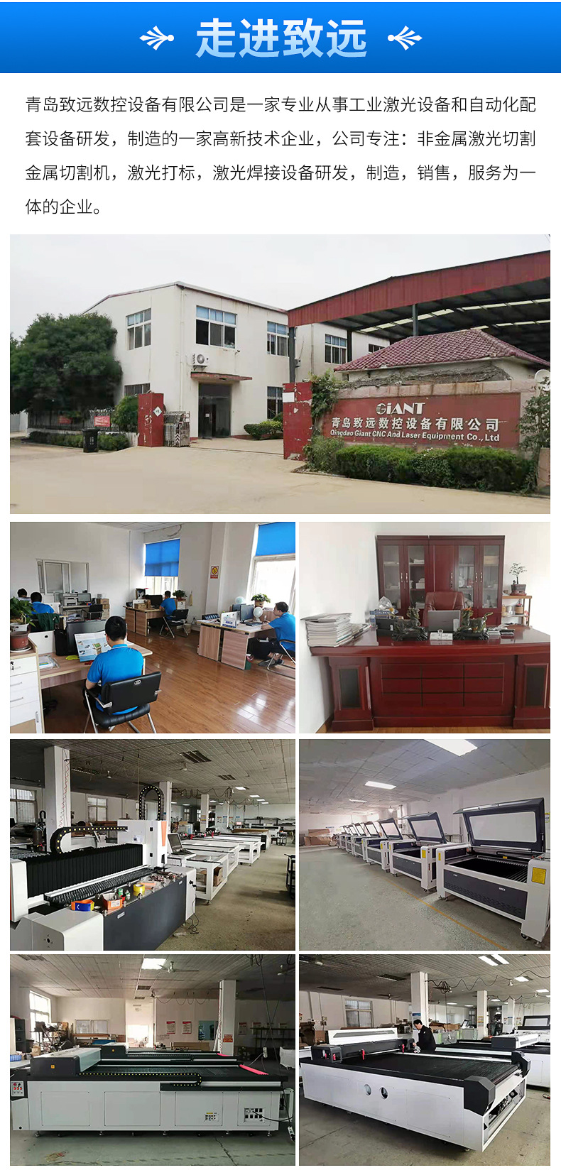 微信图片_20210630202650.jpg