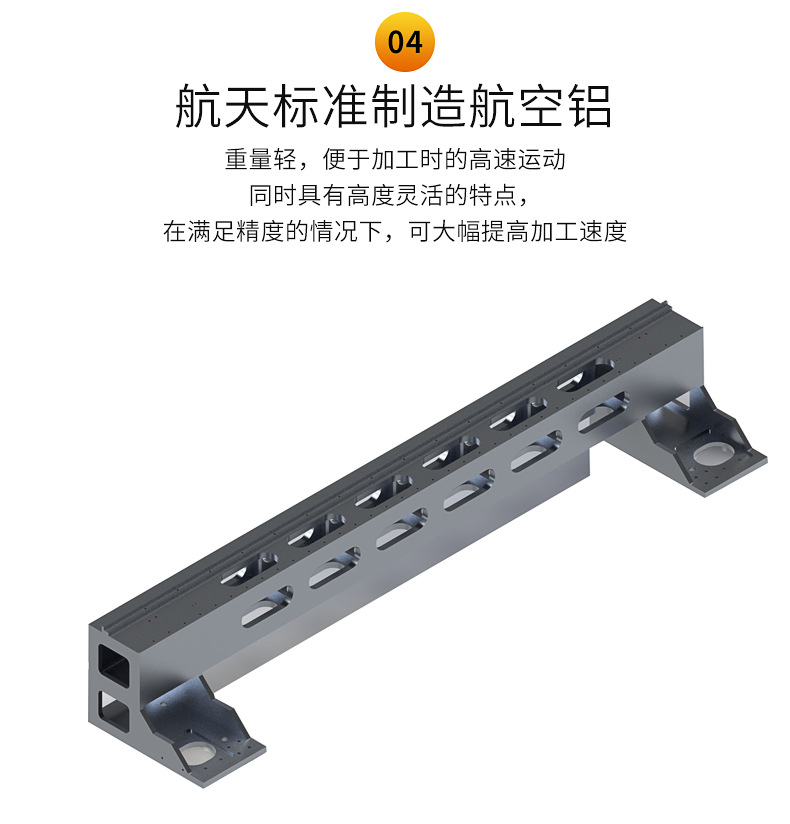 详情页_08