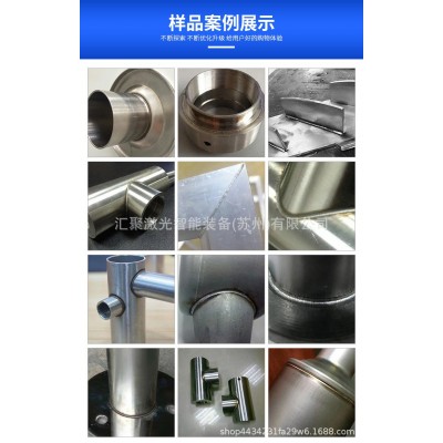 新款全自动高功率激光焊接机钣金不锈钢铜铝铁风管圆管薄板材料图3