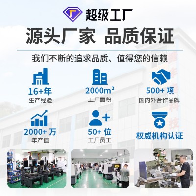 厂家批发分体激光打标机小型手机壳可乐罐铭牌金属首饰打标镭射图4