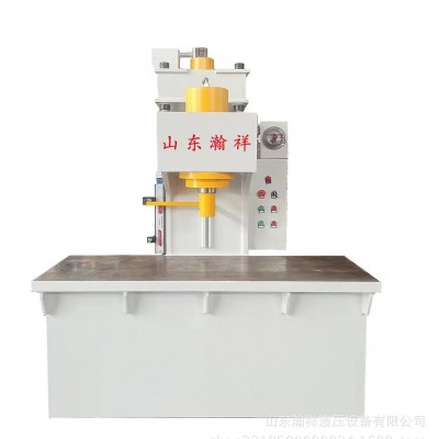 C型单臂液压机10吨20吨50吨100吨校直压装整形冲压拉伸图5