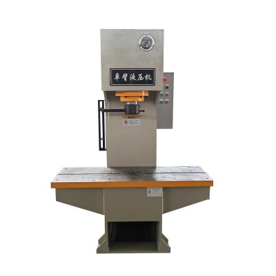 厂家现货直售10-315吨小型单臂液压机C型轴承压装校直冲孔液压机图5