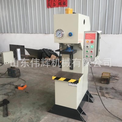 25吨数控单臂液压机 80吨单臂液压机图4