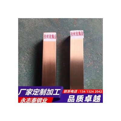 黑钛拉丝面方管 304 青山控股图3