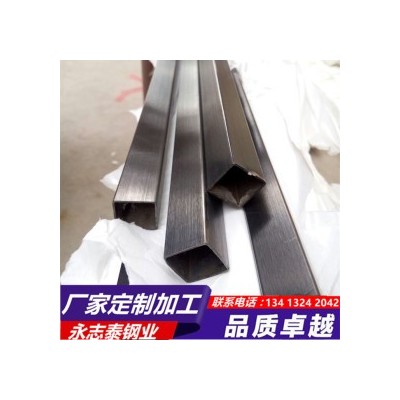 黑钛拉丝面方管 304 青山控股图1