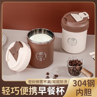 304不锈钢双层咖啡杯便携保温水杯高颜值情侣杯随行牛奶早餐杯