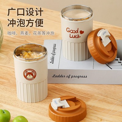 304不锈钢双层咖啡杯可爱便携保温水杯高颜值情侣杯随行牛奶早餐图3