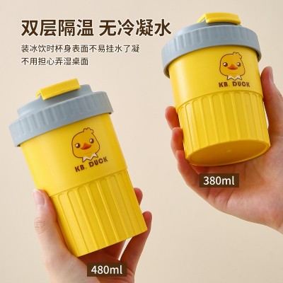 304不锈钢双层咖啡杯可爱便携保温水杯高颜值情侣杯随行牛奶早餐图2