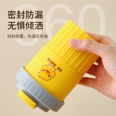304不锈钢双层咖啡杯可爱便携保温水杯高颜值情侣杯随行牛奶早餐图5