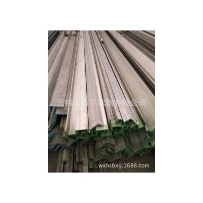 等边角钢 304 宝钢不锈图4