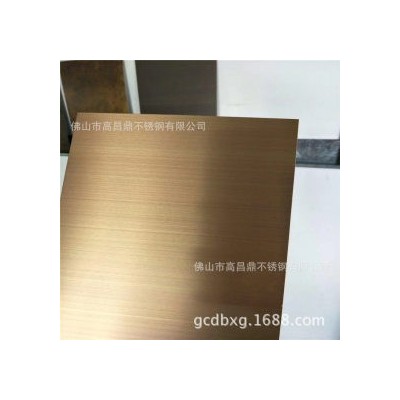 不锈钢板 304 高昌鼎不锈钢图4