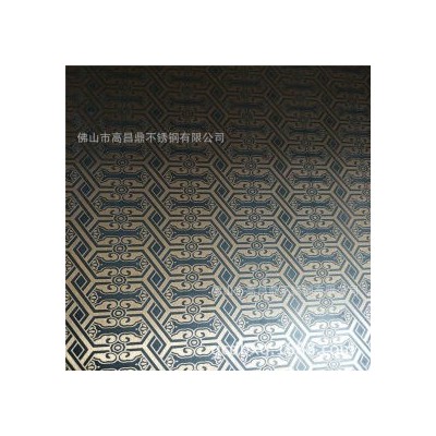 不锈钢板 304 高昌鼎不锈钢图5