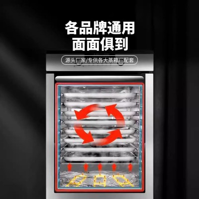 不锈钢方盘6040蒸饭盘饭店食堂托盘蒸饭柜烤箱面包馒头盘商用托盘图3