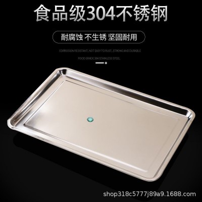不锈钢方盘6040蒸饭盘饭店食堂托盘蒸饭柜烤箱面包馒头盘商用托盘图4