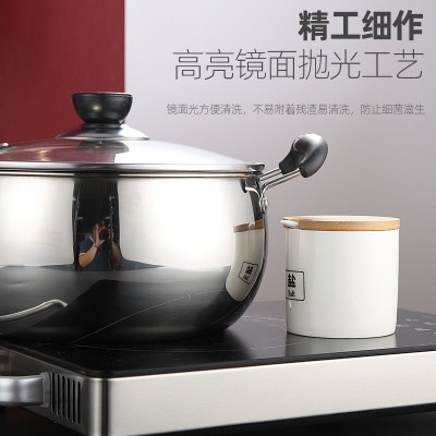 加厚家用不锈钢锅煲汤锅燃气电磁炉锅煮汤锅双柄汤锅双耳锅具礼品图4