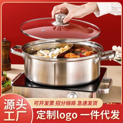 加厚304不锈钢火锅锅家用鸳鸯锅电磁炉火锅盆 汤锅食品级户外商用图2