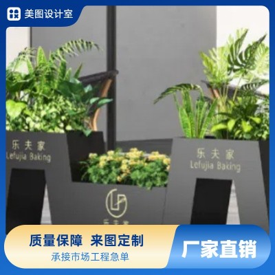 不锈钢花箱护栏市政道路隔离组合花槽户外铁艺户外花坛种植箱图4