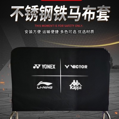304不锈钢铁马 防护栏隔离栏 商场地铁高铁学校景区围栏交通设施图2