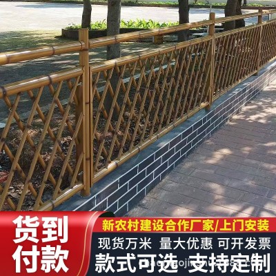 不锈钢仿竹护栏铝合金仿真竹篱笆木纹转印庭院围墙护栏围栏杆厂家图3