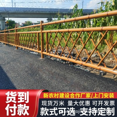不锈钢仿竹护栏铝合金仿真竹篱笆木纹转印庭院围墙护栏围栏杆厂家图5