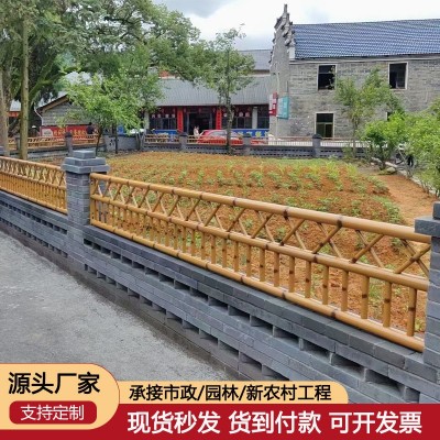 户外不锈钢仿竹护栏市政草坪绿化围栏花园栅栏新农村庭院菜地篱笆图4