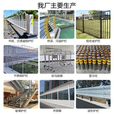 盛远洋工厂直供加厚201 304 不锈钢铁马护栏商场物业铁 马隔离围栏图3