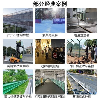 盛远洋工厂直供加厚201 304 不锈钢铁马护栏商场物业铁 马隔离围栏图5