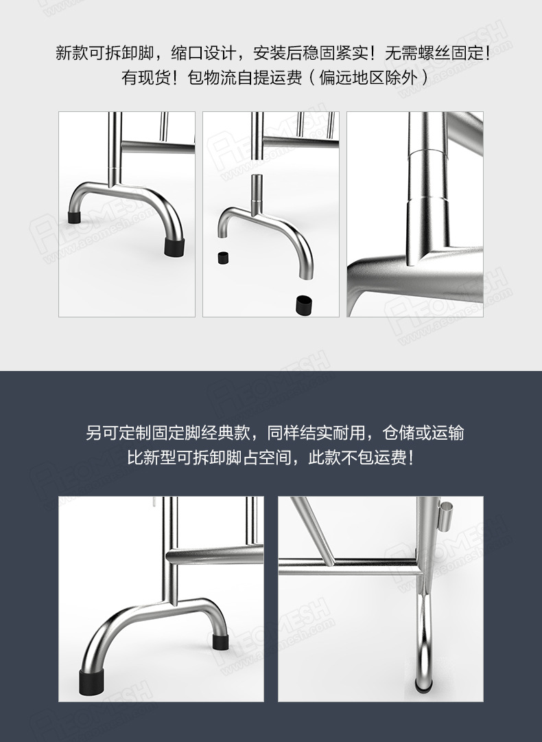不锈钢路障详情【不带广告牌】_04.jpg