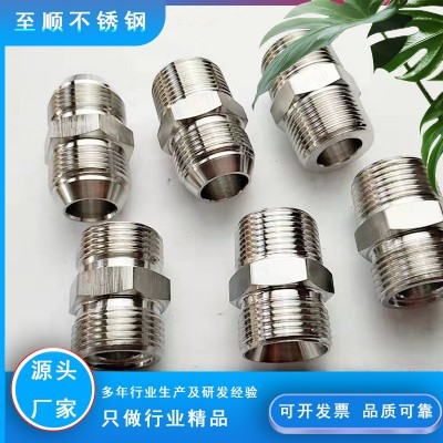 液压过度变径转换接头 不锈钢高压油管接头 外丝直通M18* 1.5过渡图5