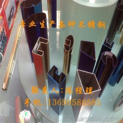 201香槟金不锈钢拉丝20*0.8