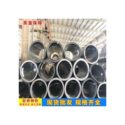 不锈钢板 DC07 鞍钢 1吨图3