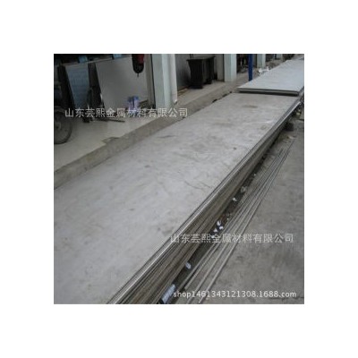 不锈钢板 304 东北特钢 1千克图3