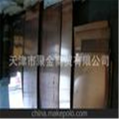 环保铜板HPb59-1 HPb H68黄铜板图4