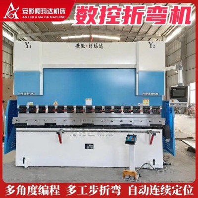 电液伺服数控折弯机 全自动板料电液折弯机 金属不锈钢电液折弯机 1台图2