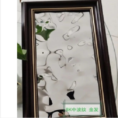 七彩不锈钢水波纹 双色渐变不锈 钢波纹板KTV酒店七 彩镜面不锈钢板图4