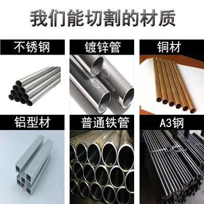 厂家销售275手动切管机 铝管铁管不锈钢管切割机 小型金属圆锯机 1台图3