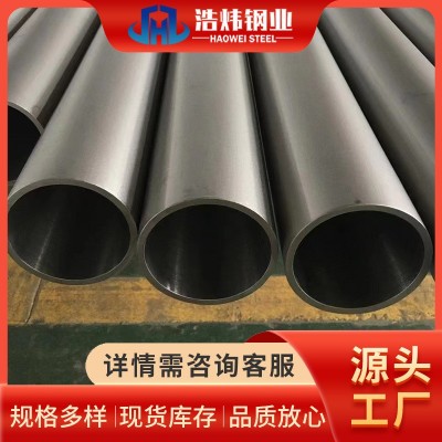 现货售 304不锈钢无缝管 316L 317L工业流体输送管道 化工建筑用图4