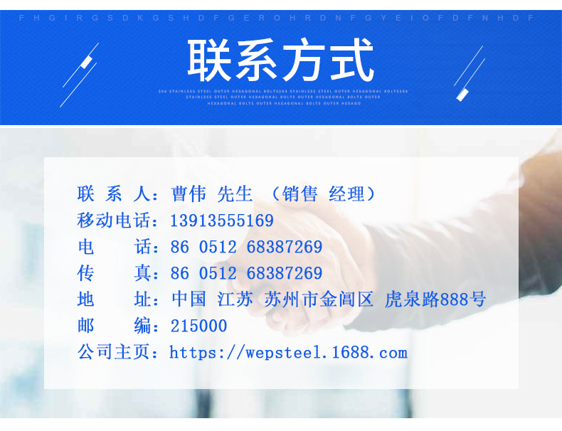 磨光圆_17.jpg