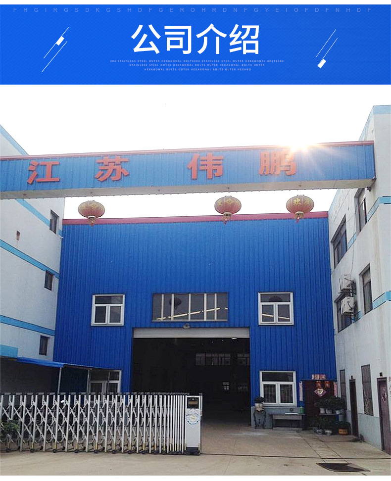 磨光圆_13.jpg