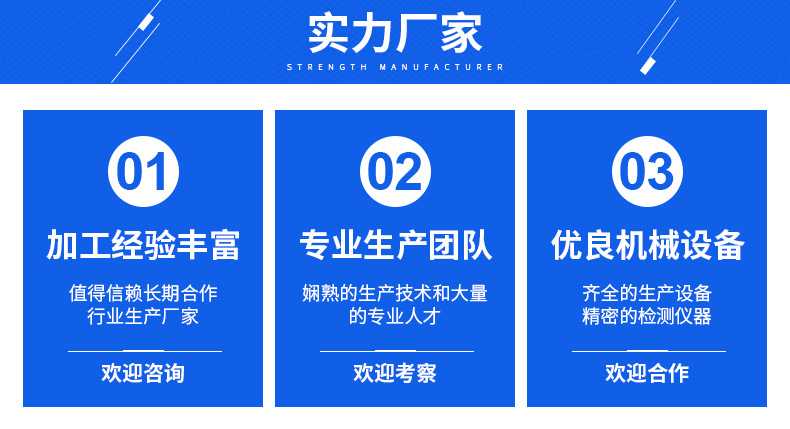 磨光圆_02.jpg