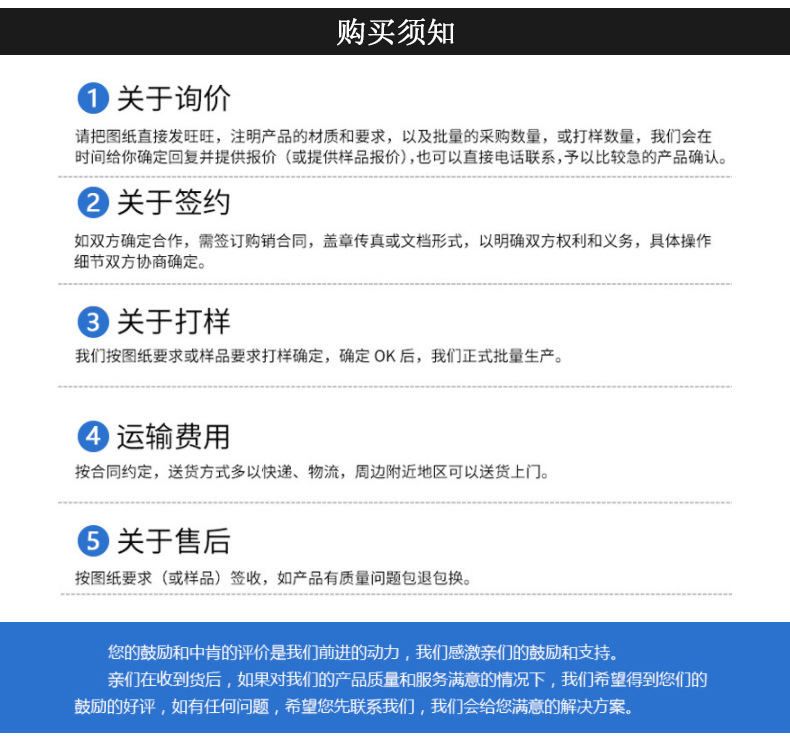 磨光圆_18.jpg