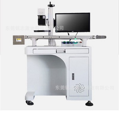 批发柜式光纤打标机金属激光雕刻机打码刻字机光纤激光镭雕打标机图5
