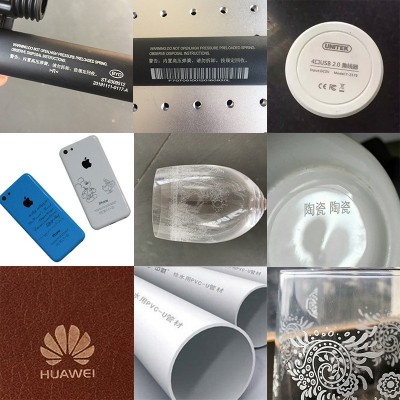 点时紫外激光喷码机 3W医药金属纸制品等全自动飞行视觉打标图5