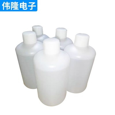 厂家批发喷码机专用白色溶剂 高附着力自动喷码机耗材清洗剂图4