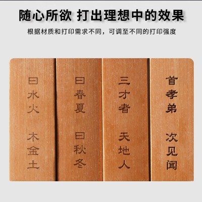 敏捷手持激光雕刻机小型便携 木材木门纸箱日期logo激光 打标机图4