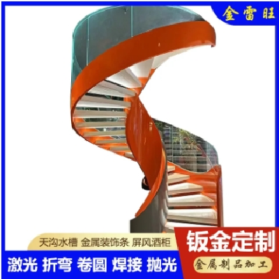 金雷旺大型不锈钢雕塑 定制别墅旋转楼梯 创意廊架园林雕象图4