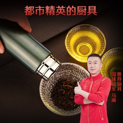 星闪不锈钢保温杯男女高颜值保温水杯儿童便携迷你杯子批发随手杯图4
