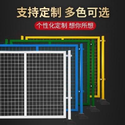 成都工厂车间护栏网可移动仓库无缝分区隔断网厂区设备防护隔离栅图3