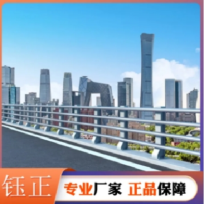 桥梁防撞护栏 立交桥两侧道路护 栏 景观河道公路防撞栏杆厂家图3